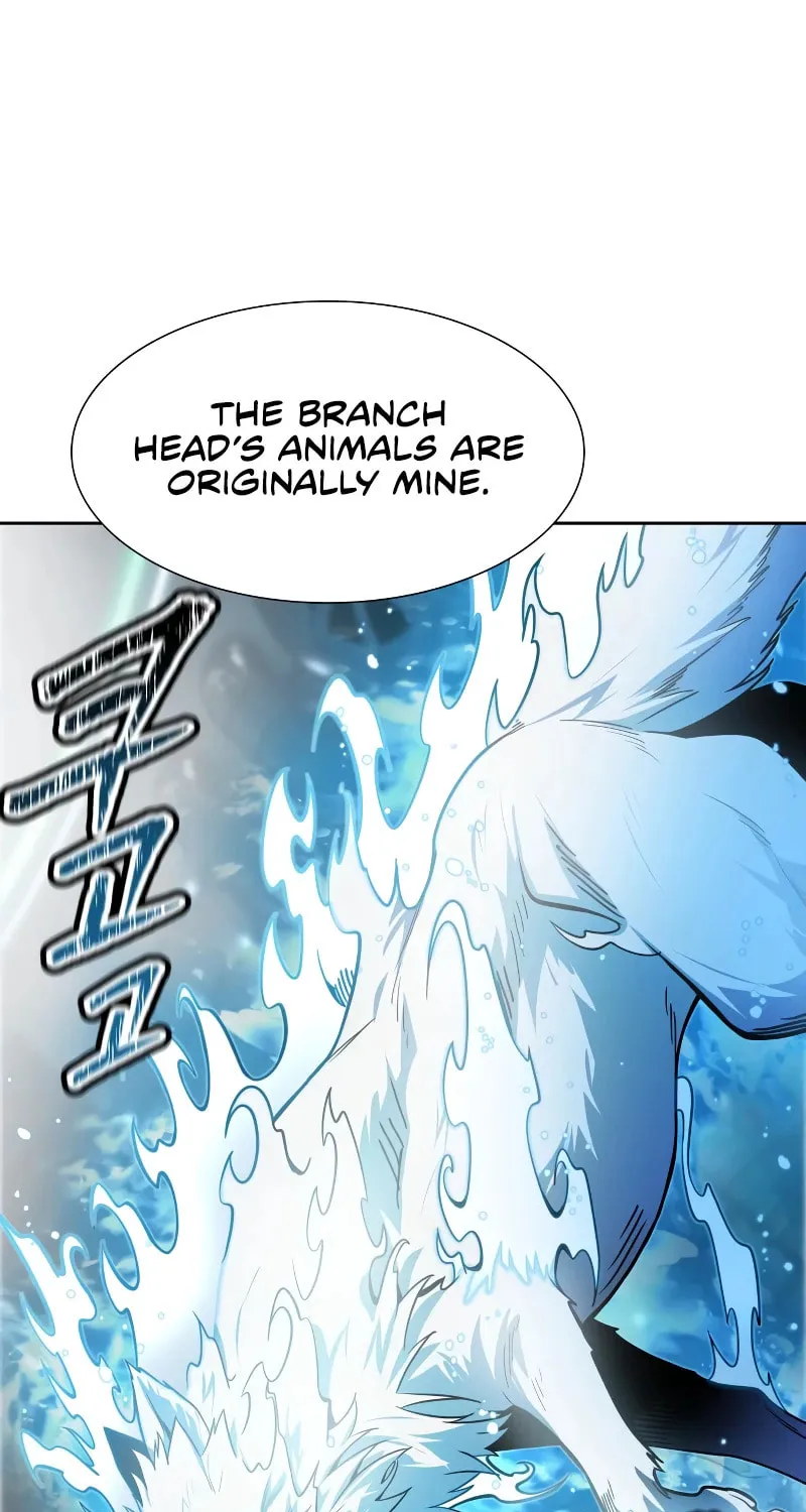 Tower of God Chapter 575 page 2 - 
