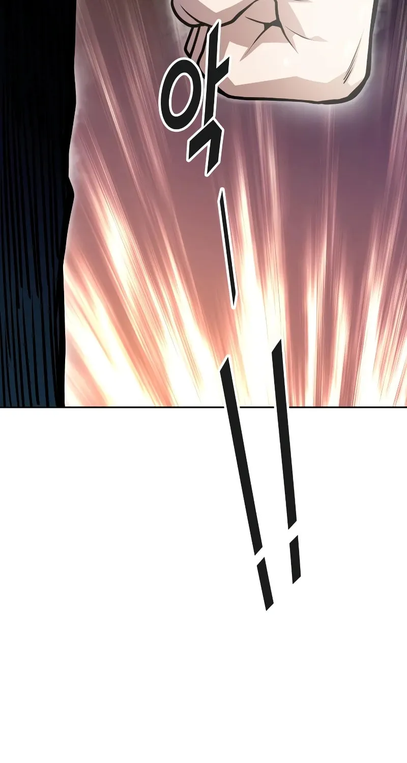 Tower of God Chapter 575 page 124 - 