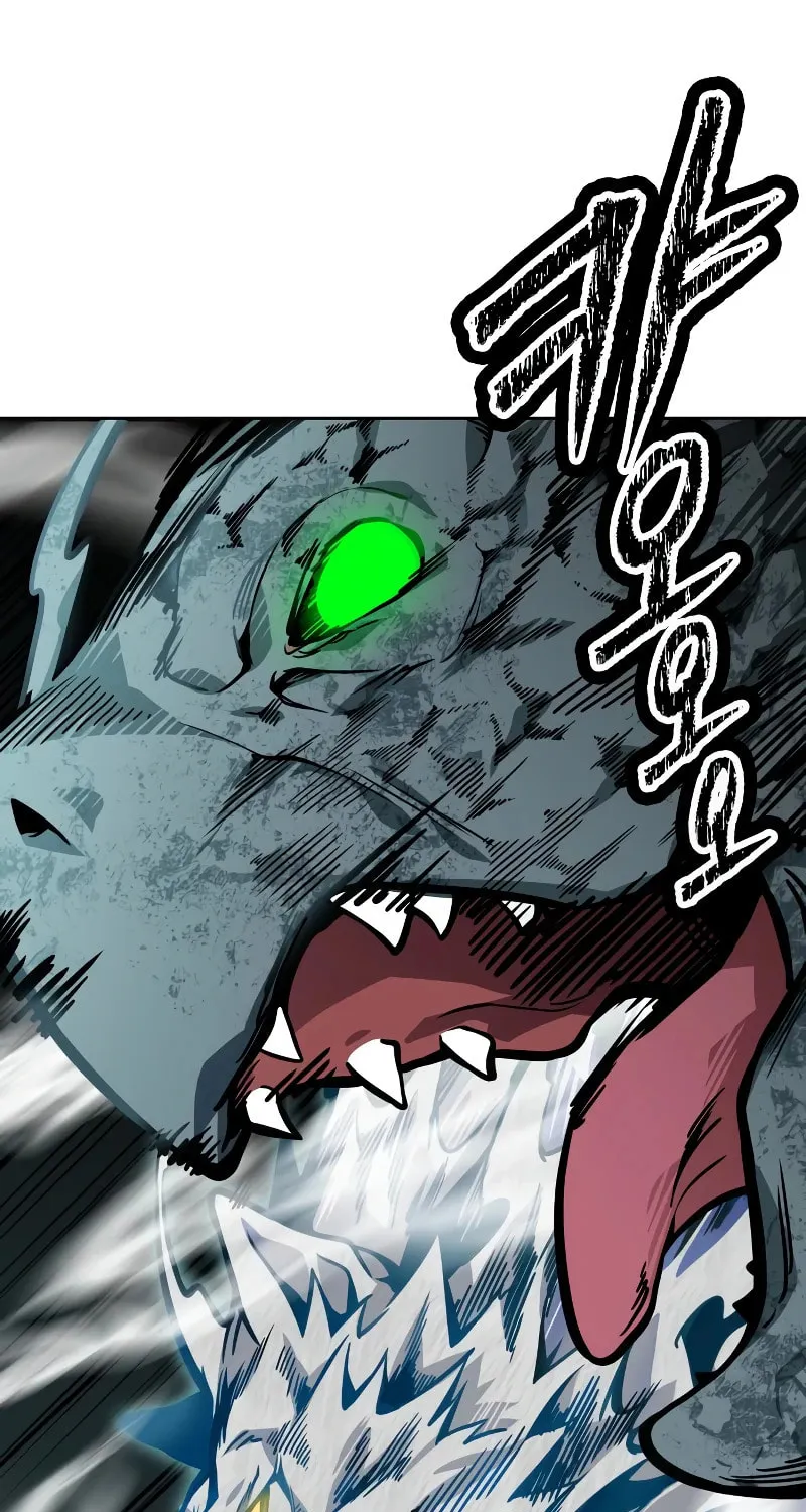Tower of God Chapter 575 page 20 - 