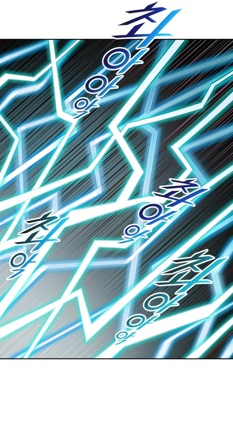 Tower of God Chapter 575 page 22 - 