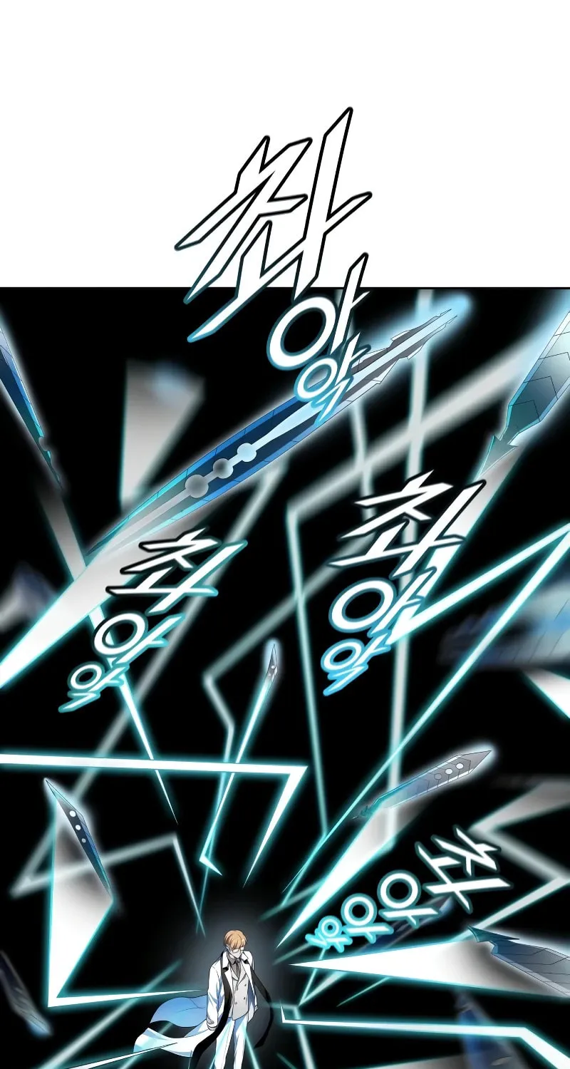 Tower of God Chapter 575 page 24 - 