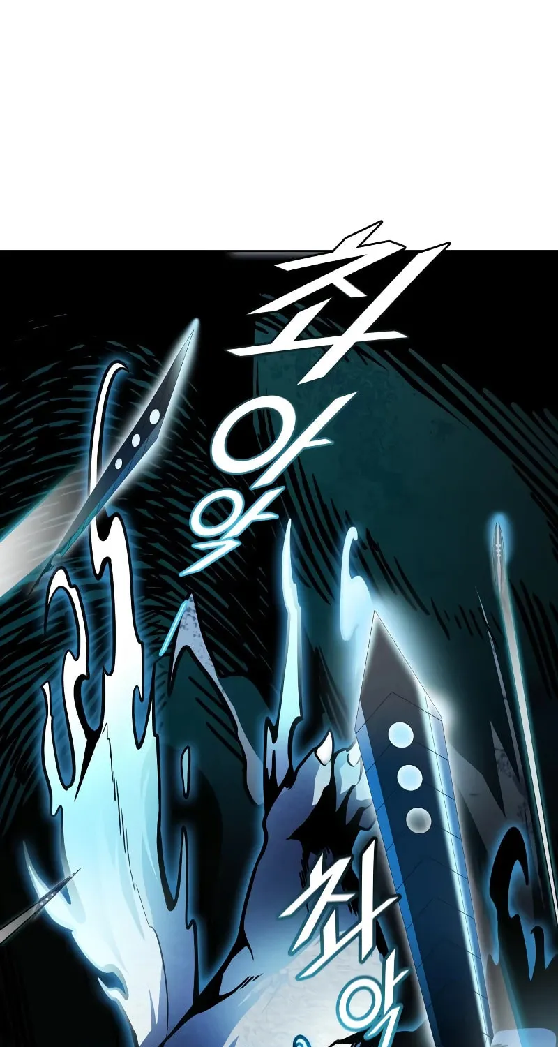 Tower of God Chapter 575 page 26 - 