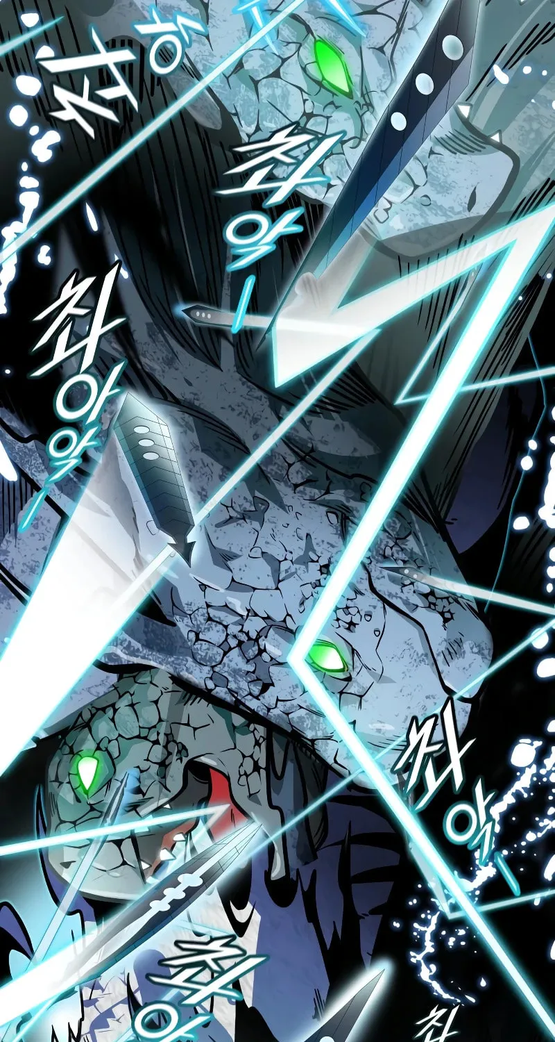 Tower of God Chapter 575 page 28 - 