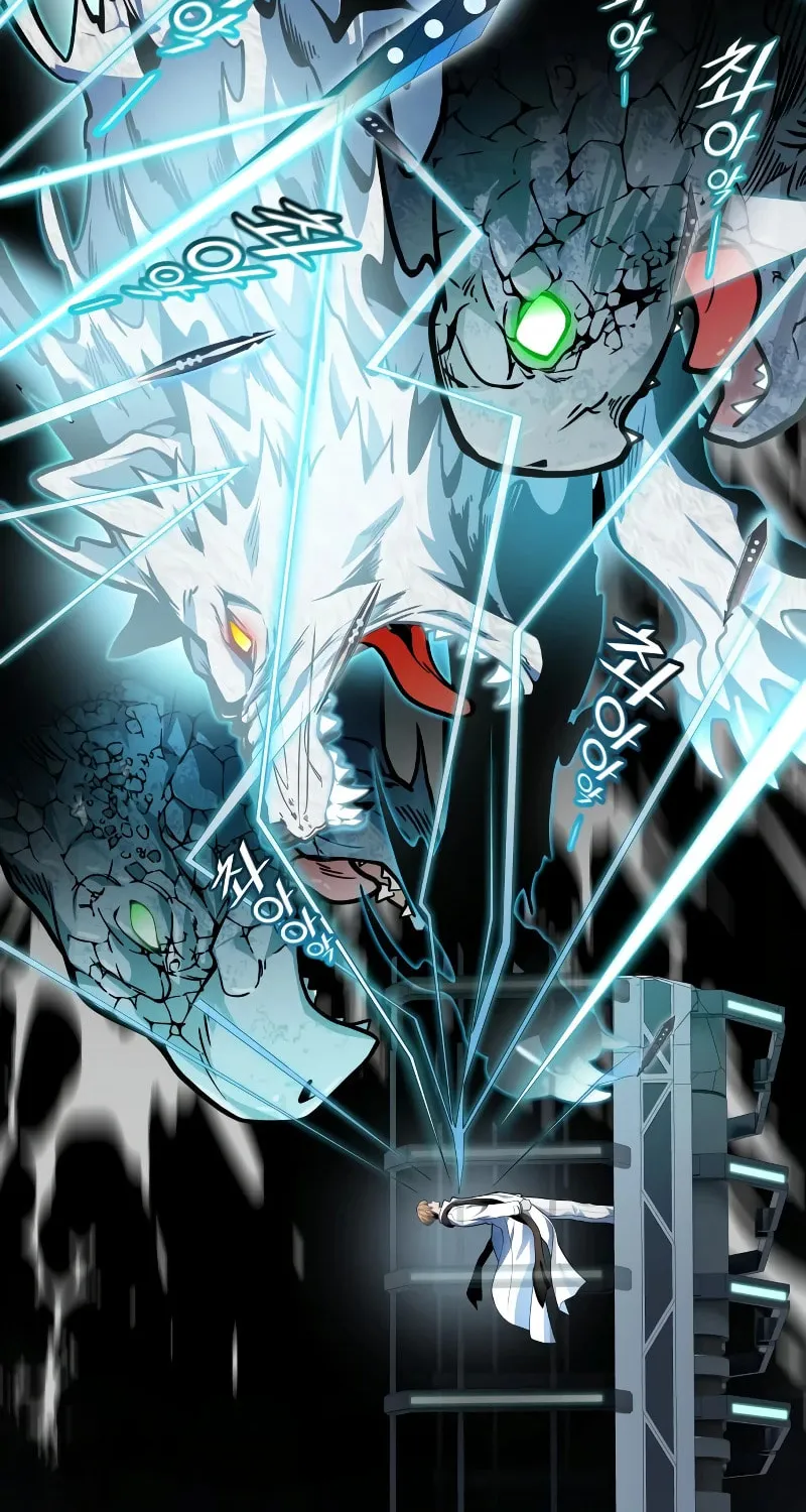 Tower of God Chapter 575 page 29 - 