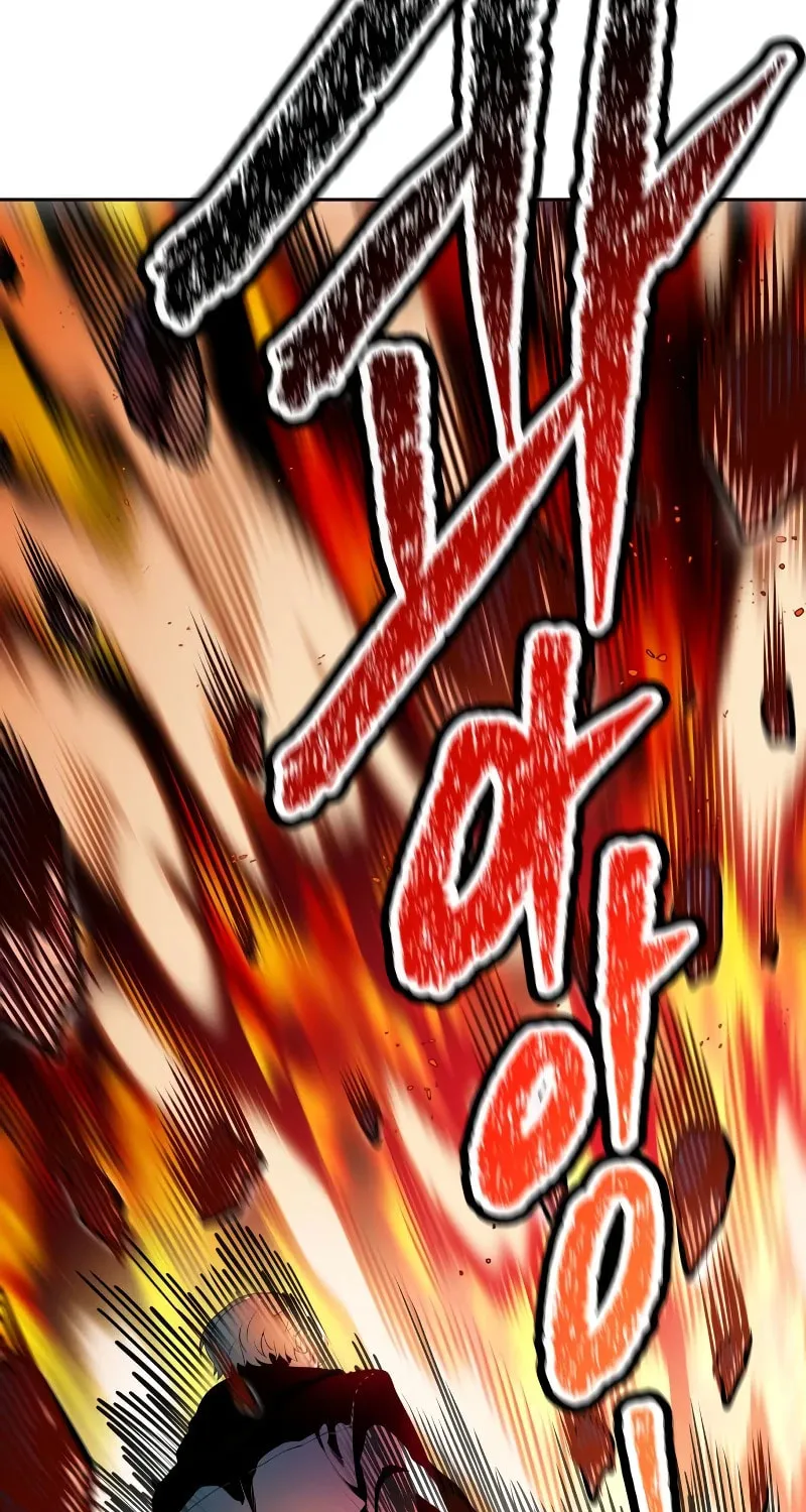 Tower of God Chapter 575 page 41 - 