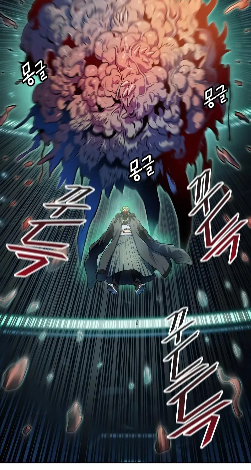 Tower of God Chapter 575 page 54 - 