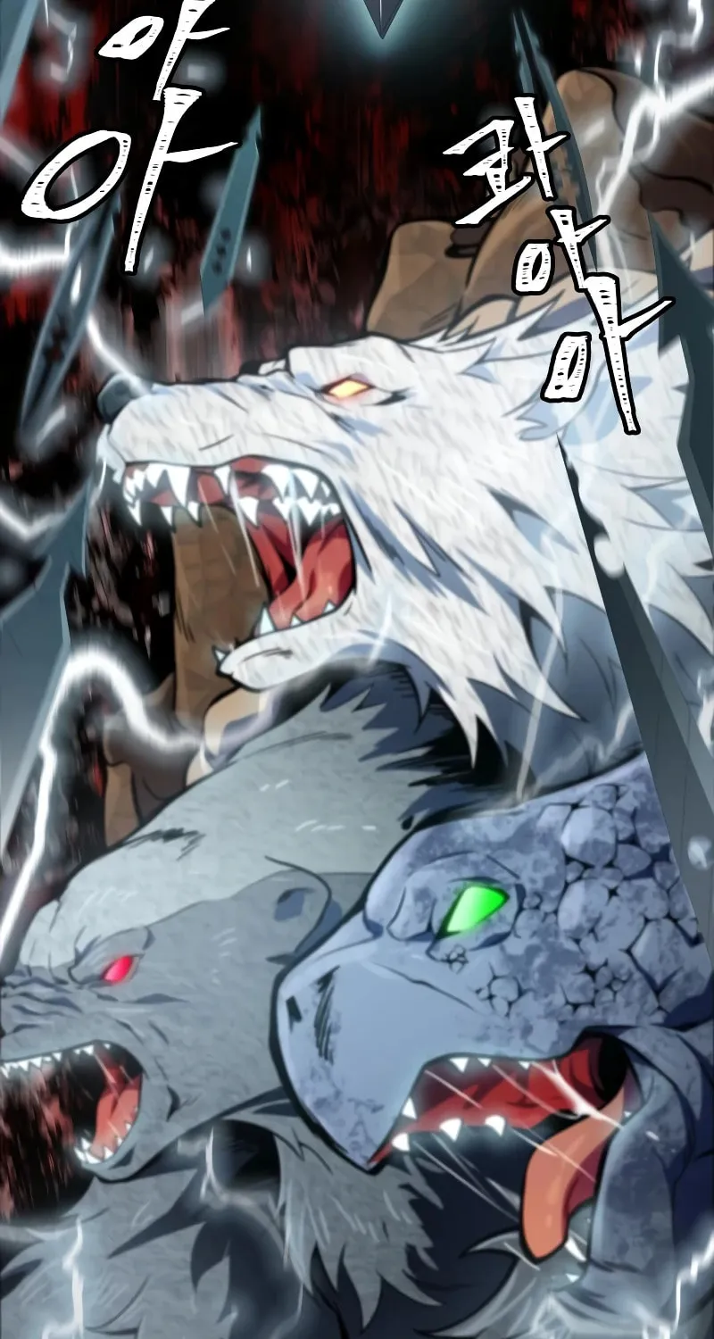 Tower of God Chapter 575 page 68 - 