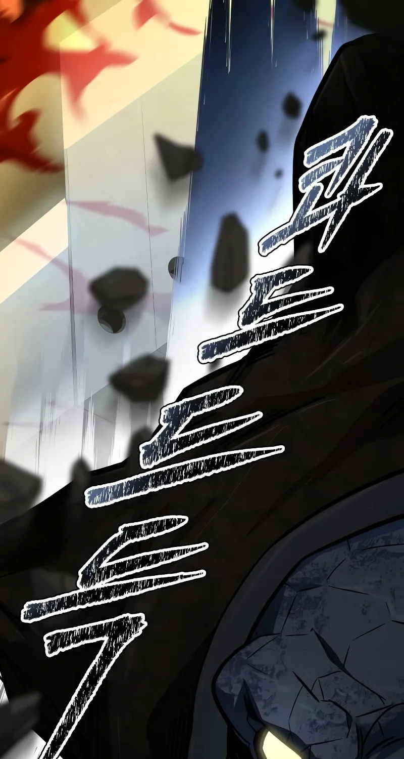 Tower of God Chapter 575 page 75 - 