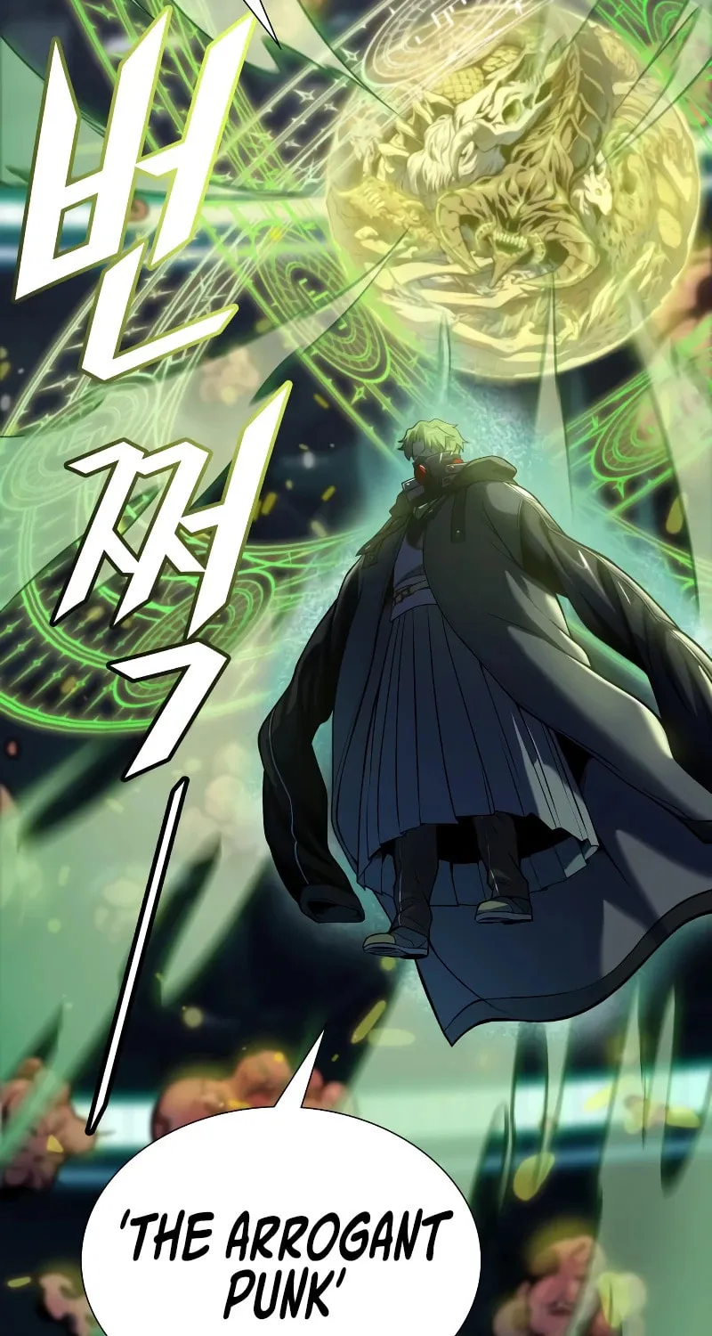 Tower of God Chapter 575 page 86 - 