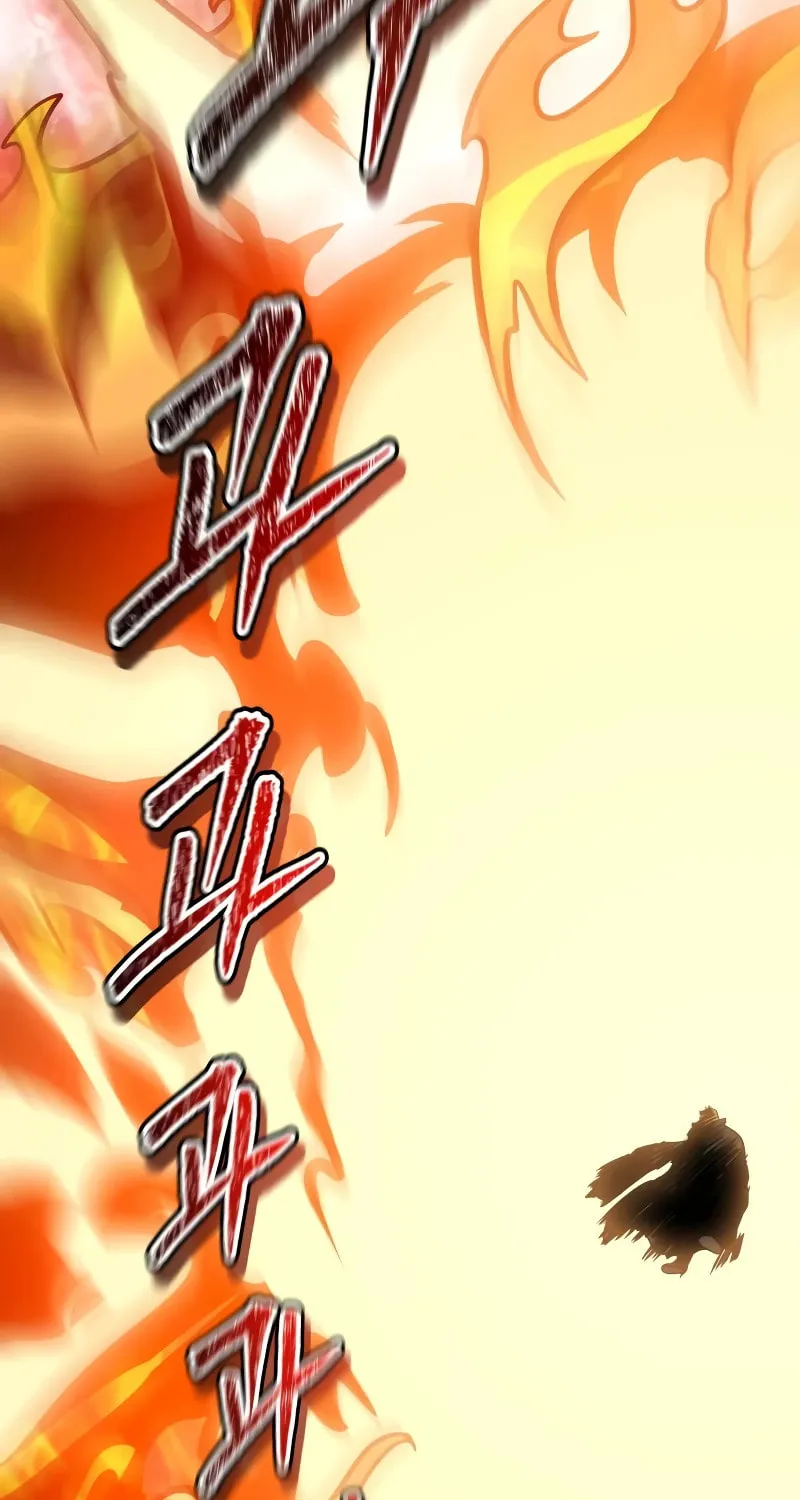 Tower of God Chapter 575 page 90 - 