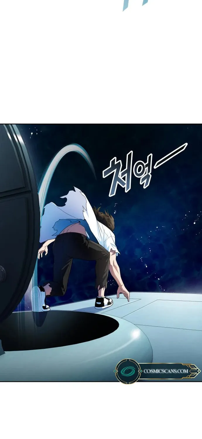 Tower of God Chapter 576 page 62 - 