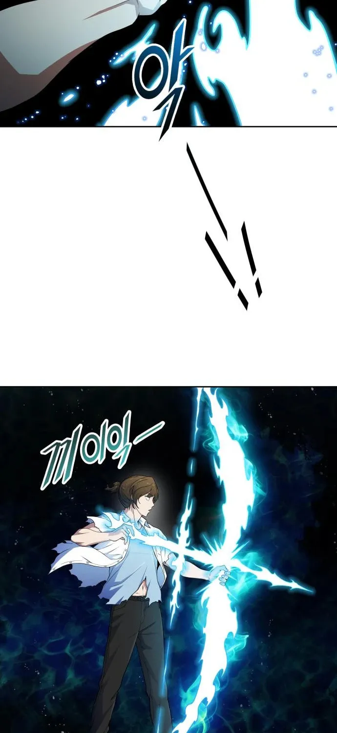 Tower of God Chapter 576 page 74 - 