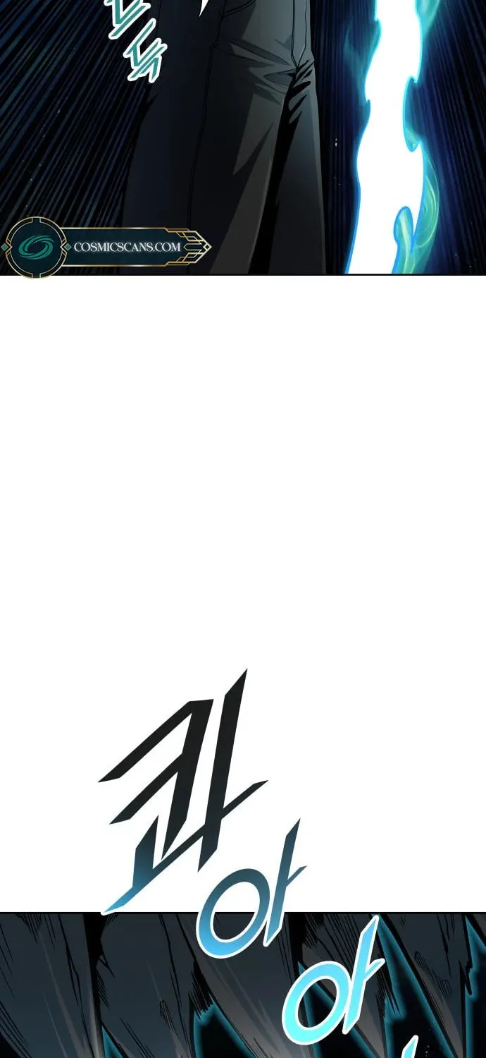 Tower of God Chapter 576 page 79 - 
