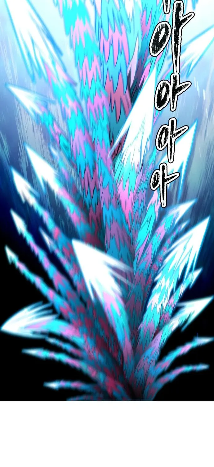 Tower of God Chapter 576 page 89 - 