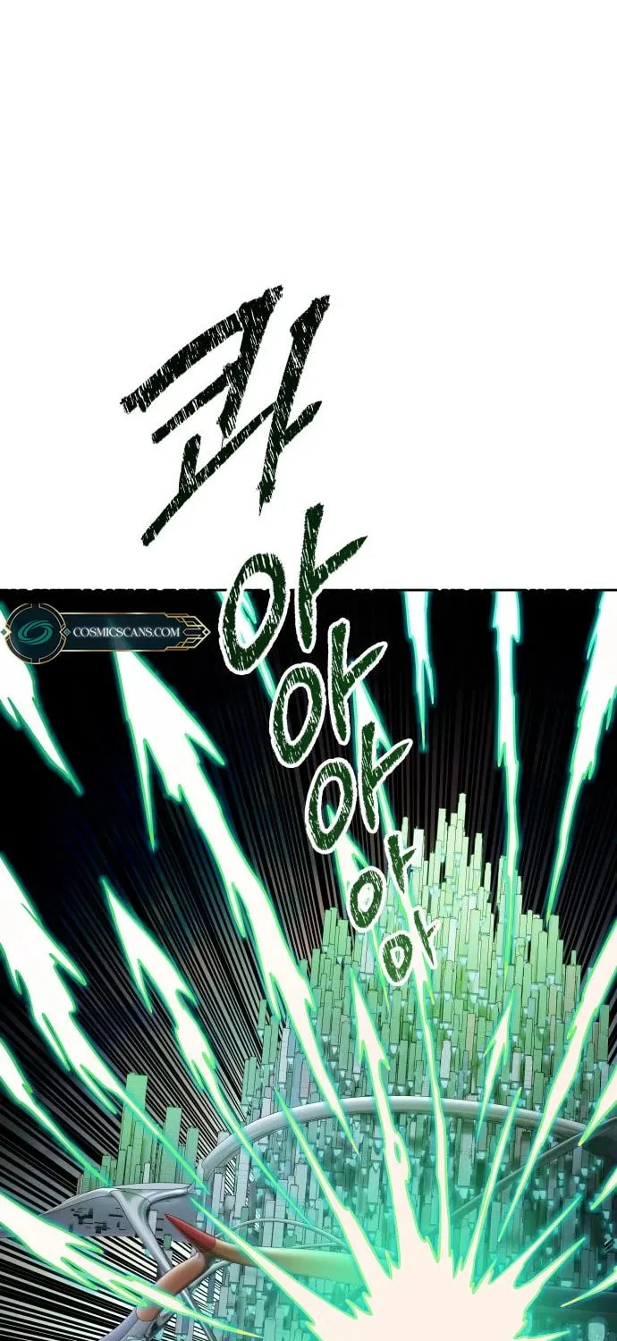Tower of God Chapter 576 page 90 - 
