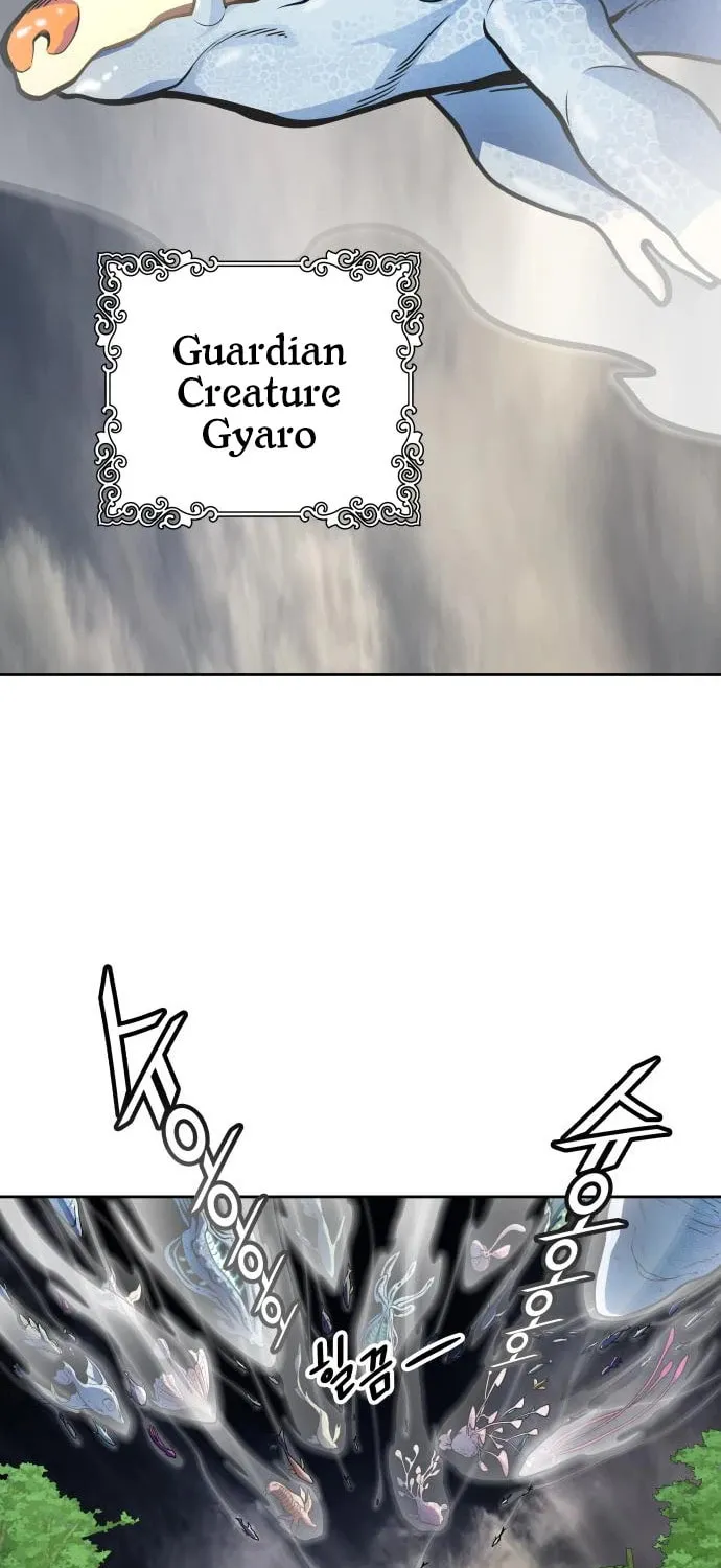 Tower of God Chapter 576 page 98 - 