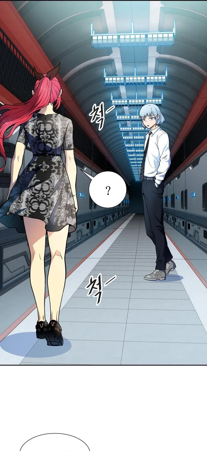 Tower of God Chapter 577 page 26 - 