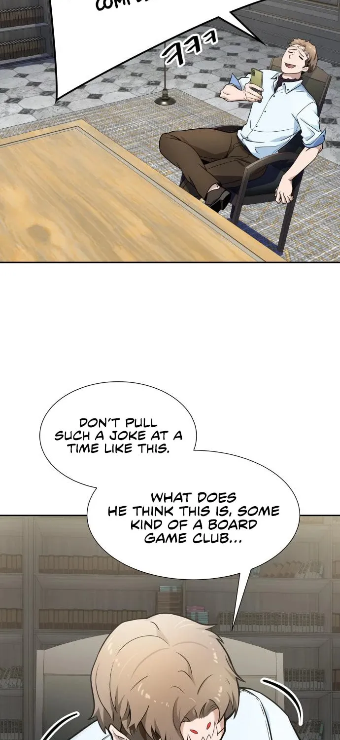 Tower of God Chapter 577 page 86 - 