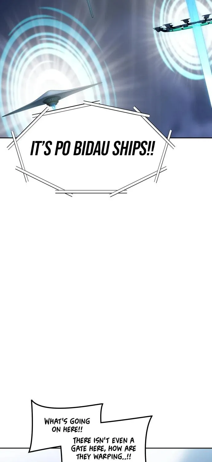 Tower of God Chapter 577 page 94 - 