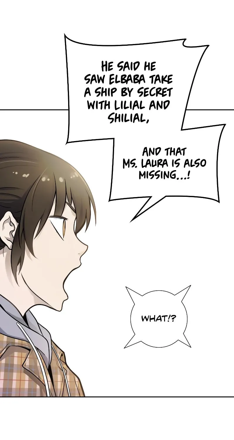 Tower of God Chapter 578 page 105 - 