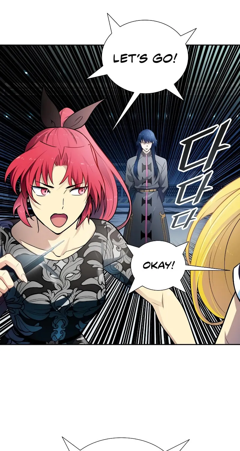 Tower of God Chapter 578 page 110 - 