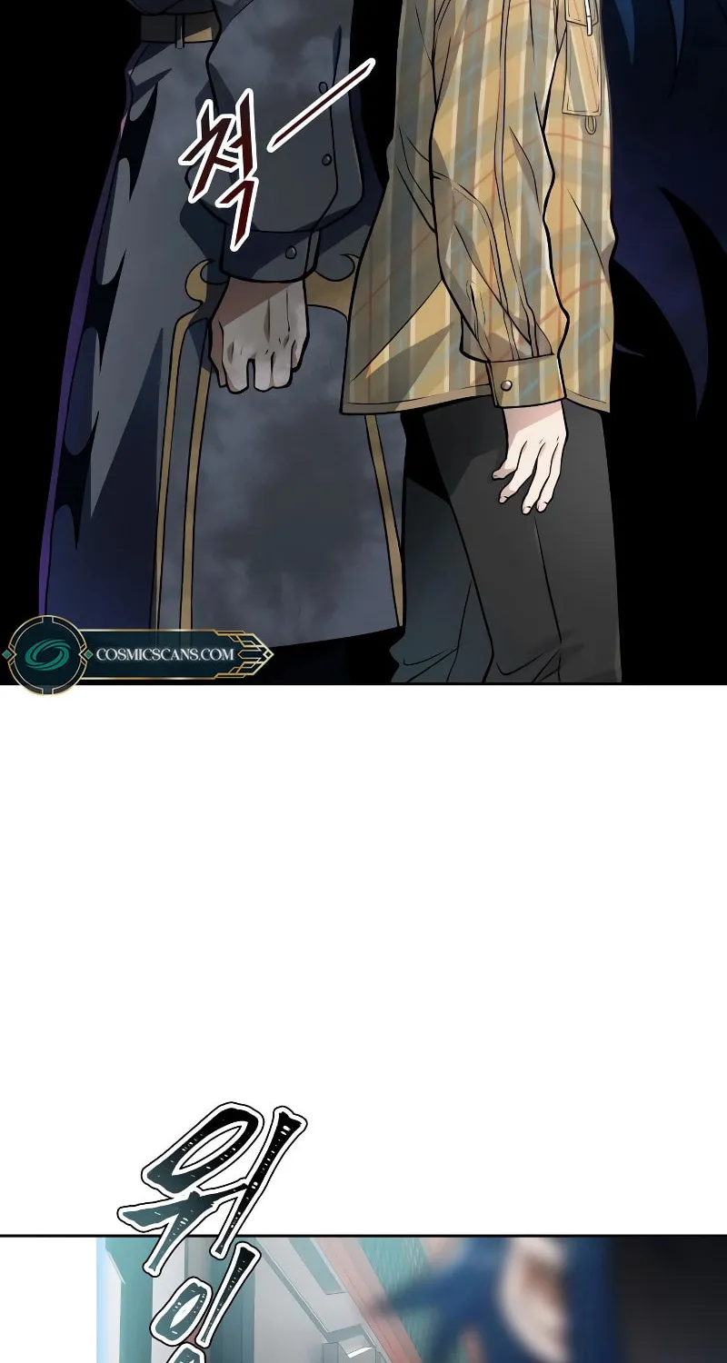 Tower of God Chapter 578 page 15 - 