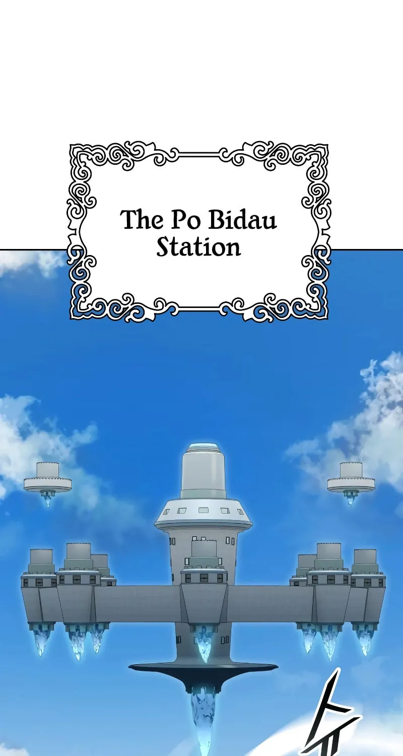 Tower of God Chapter 578 page 18 - 