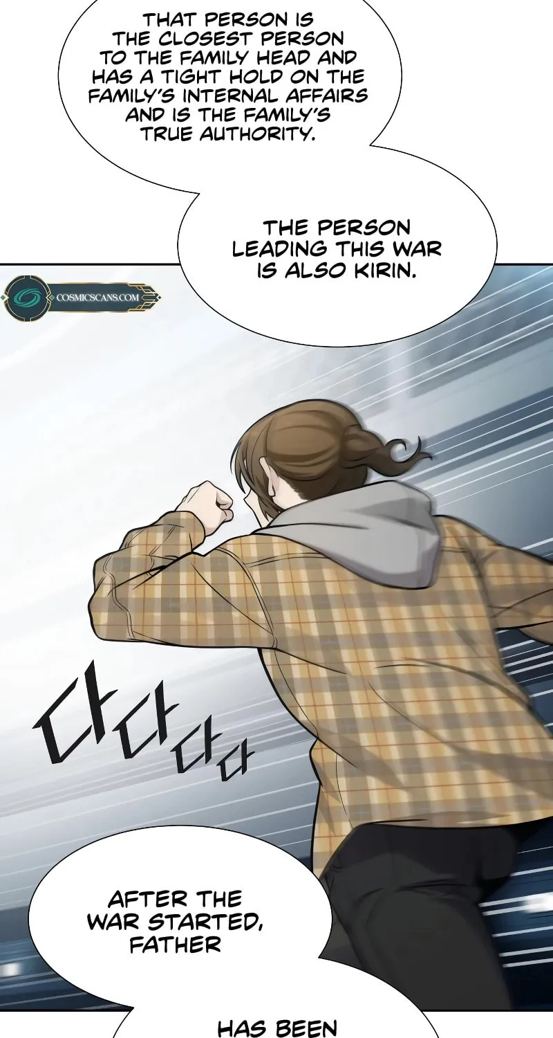 Tower of God Chapter 578 page 197 - 