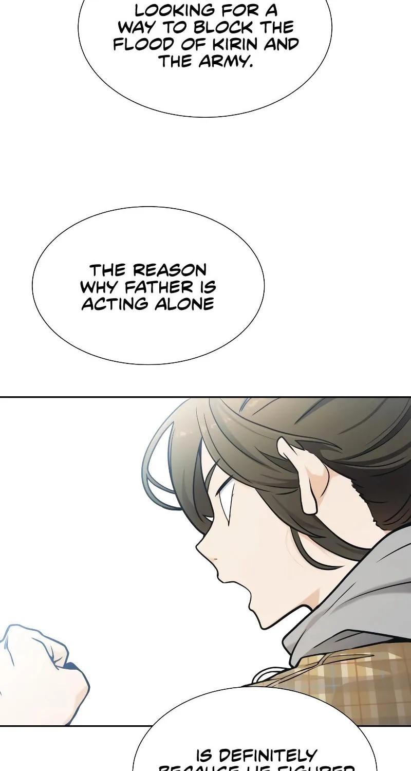 Tower of God Chapter 578 page 198 - 