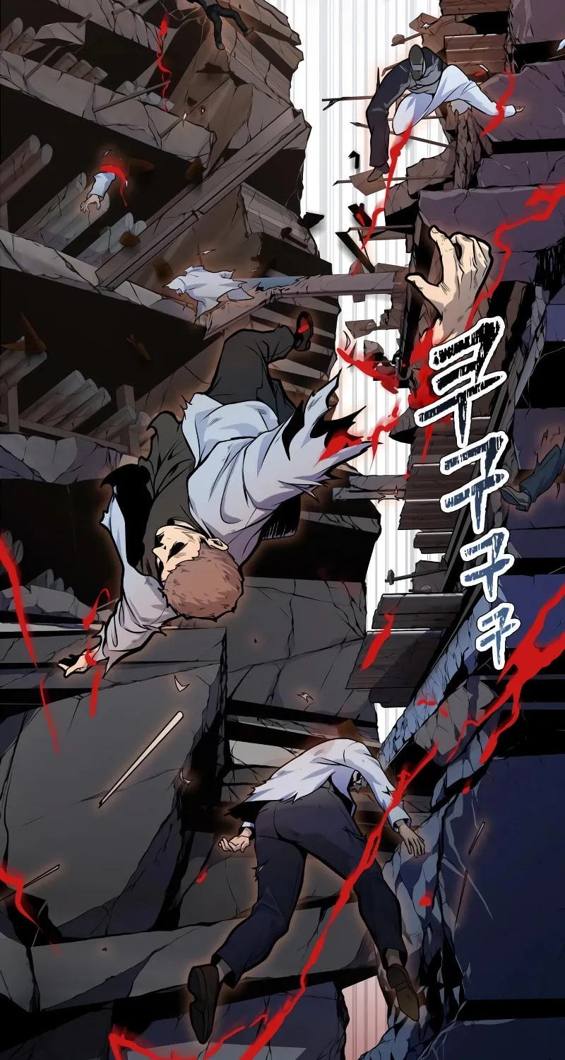 Tower of God Chapter 578 page 207 - 