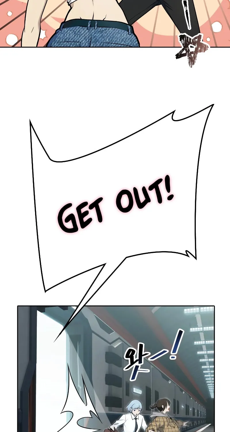 Tower of God Chapter 578 page 39 - 