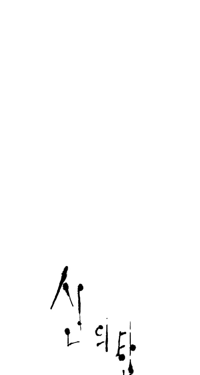 Tower of God Chapter 578 page 42 - 