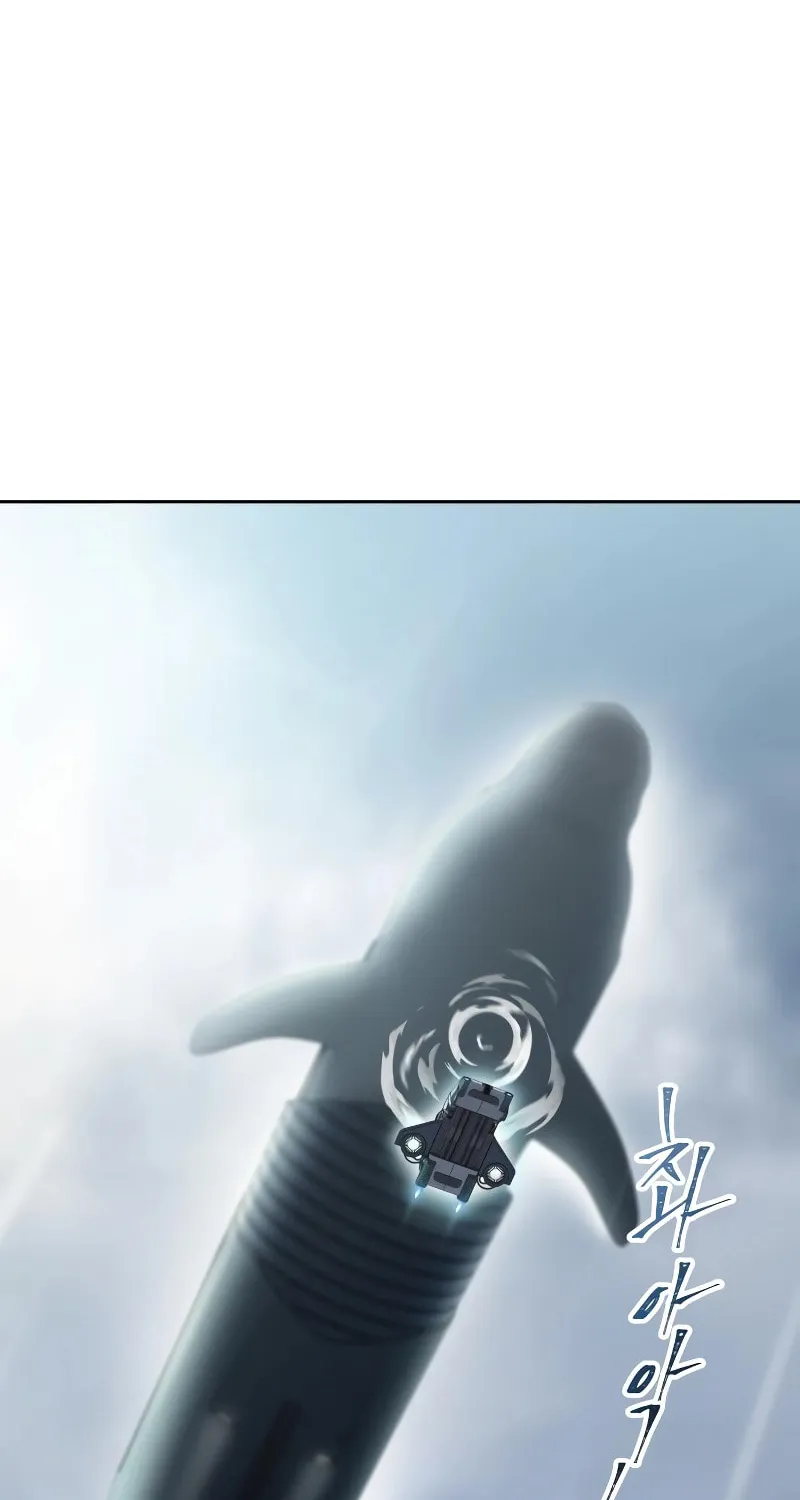 Tower of God Chapter 578 page 44 - 