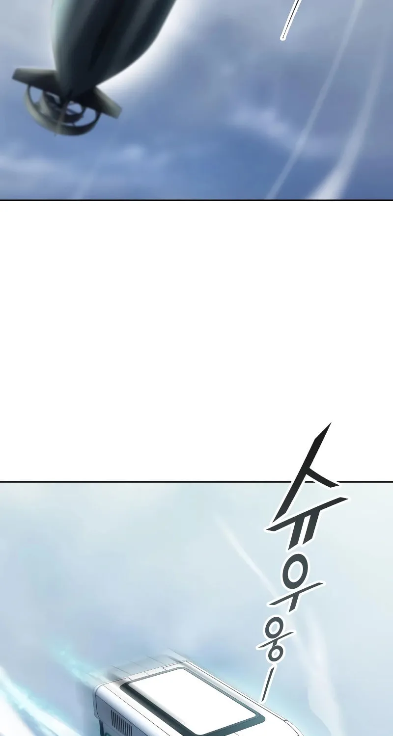 Tower of God Chapter 578 page 45 - 