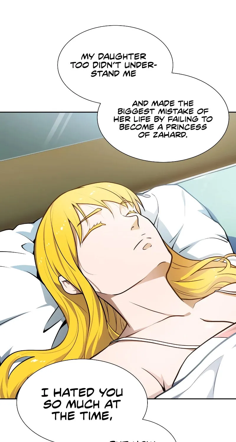 Tower of God Chapter 578 page 72 - 