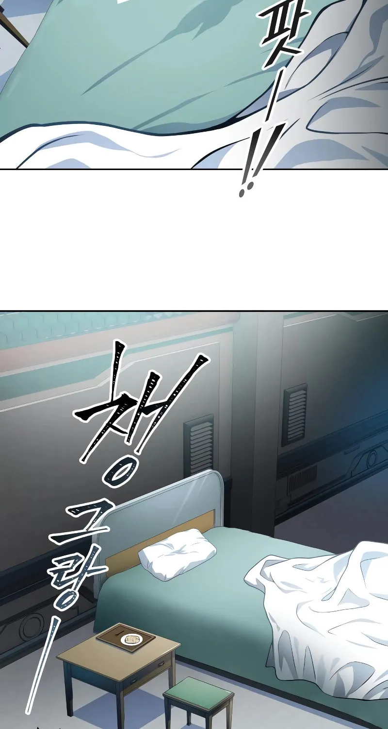 Tower of God Chapter 578 page 88 - 