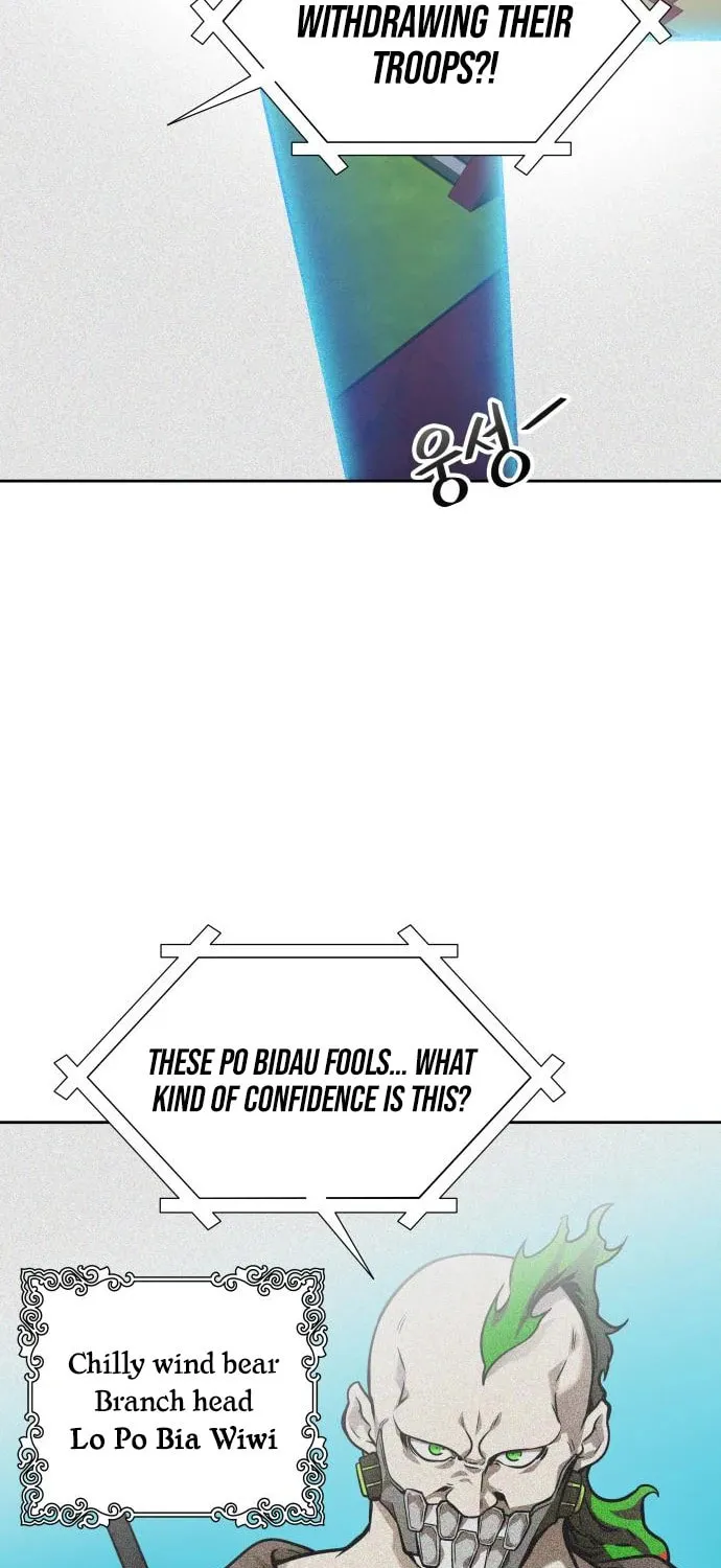 Tower of God Chapter 579 page 13 - 