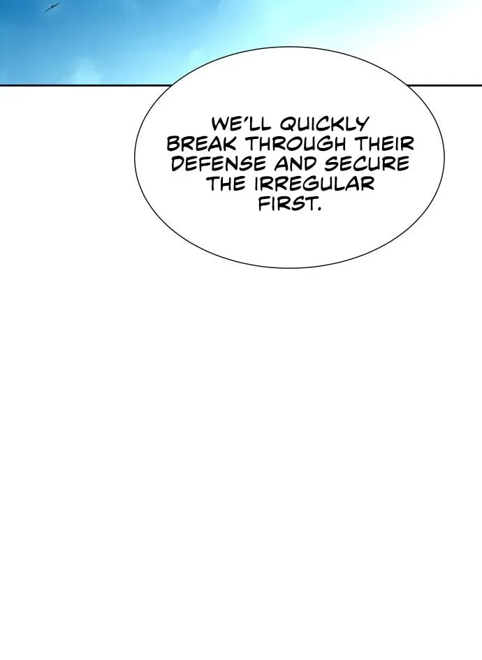 Tower of God Chapter 579 page 20 - 