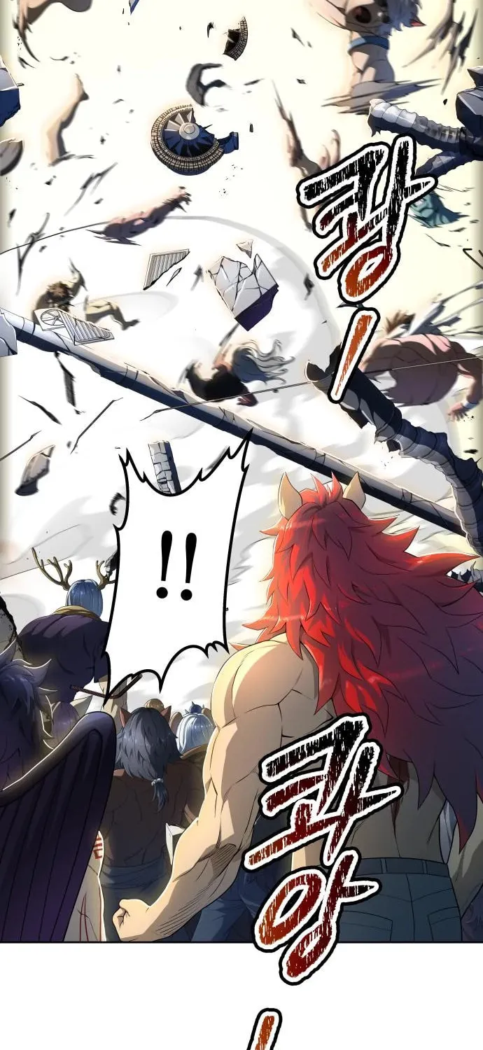 Tower of God Chapter 579 page 50 - 