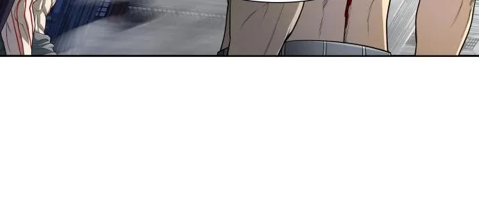 Tower of God Chapter 579 page 53 - 