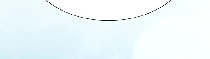 Tower of God Chapter 579 page 8 - 