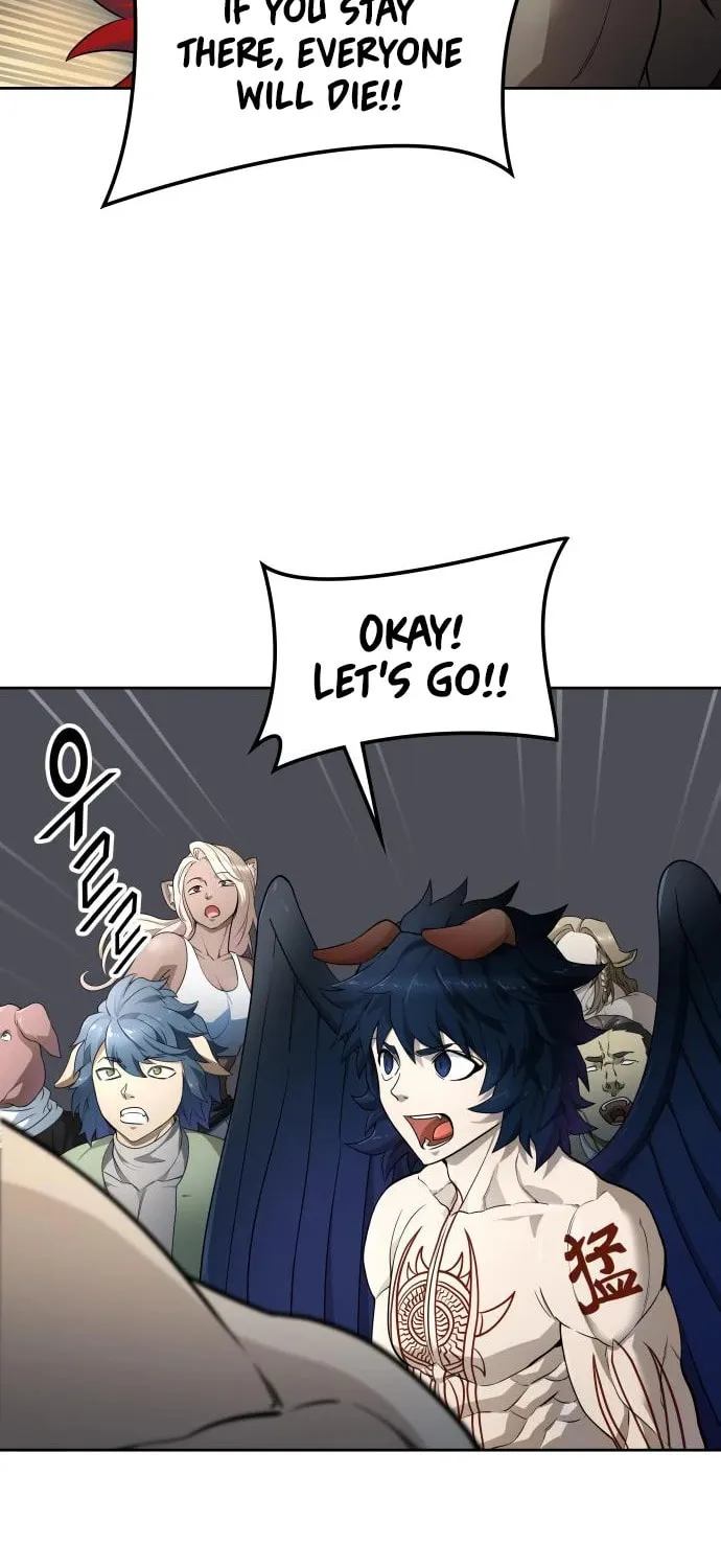 Tower of God Chapter 579 page 74 - 