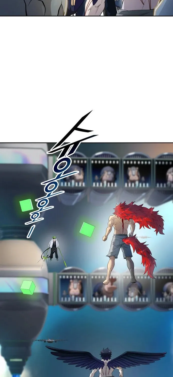 Tower of God Chapter 579 page 76 - 