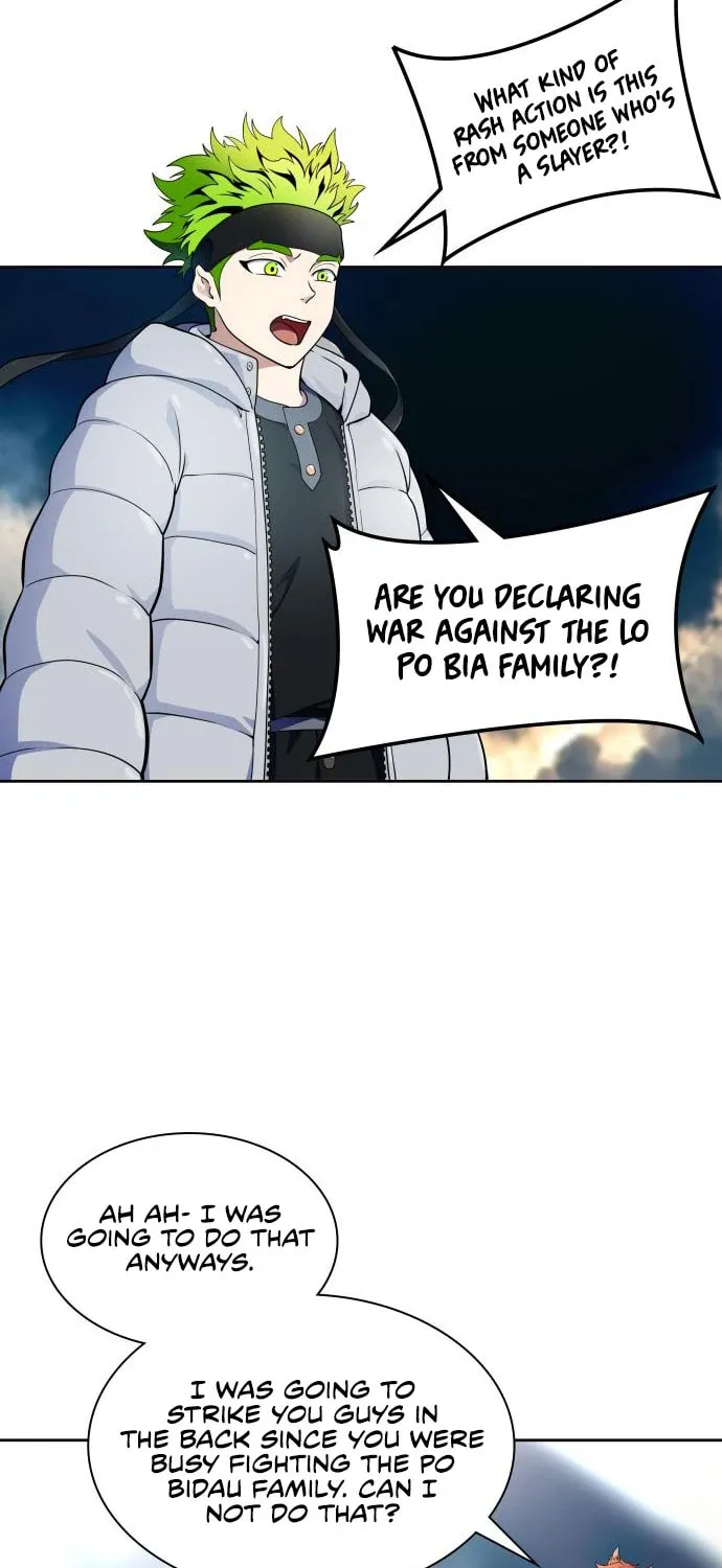 Tower of God Chapter 579 page 81 - 
