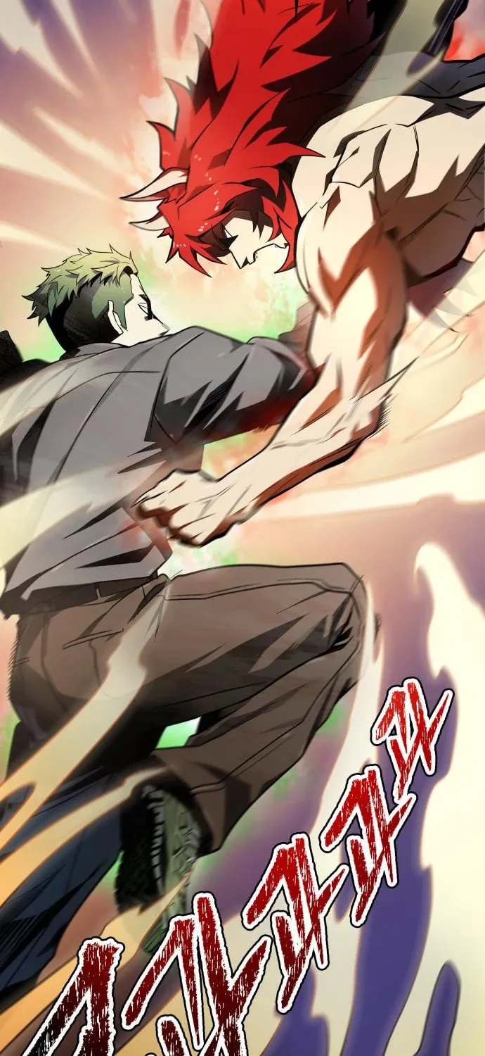 Tower of God Chapter 579 page 95 - 