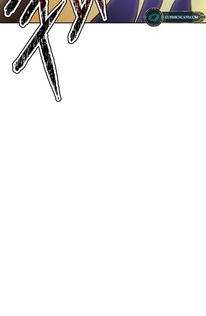 Tower of God Chapter 579 page 96 - 