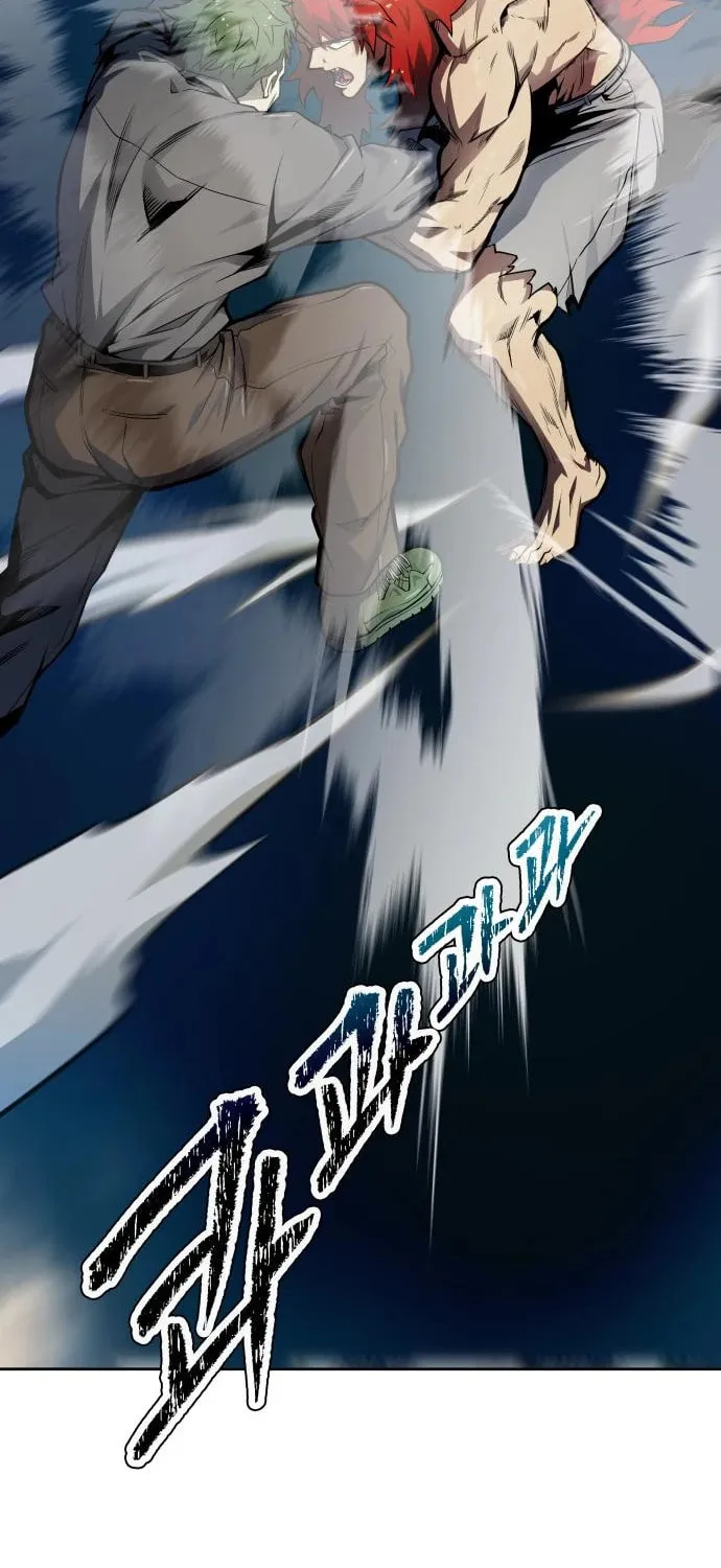 Tower of God Chapter 579 page 99 - 