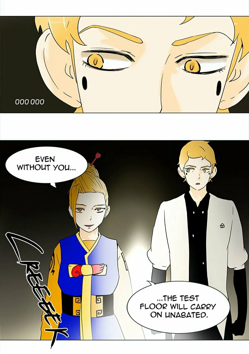 Tower of God Chapter 58 page 23 - 