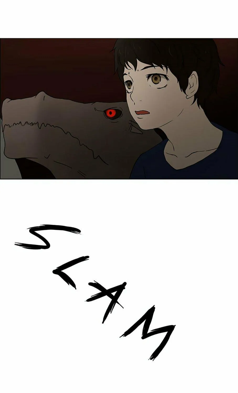 Tower of God Chapter 58 page 51 - 