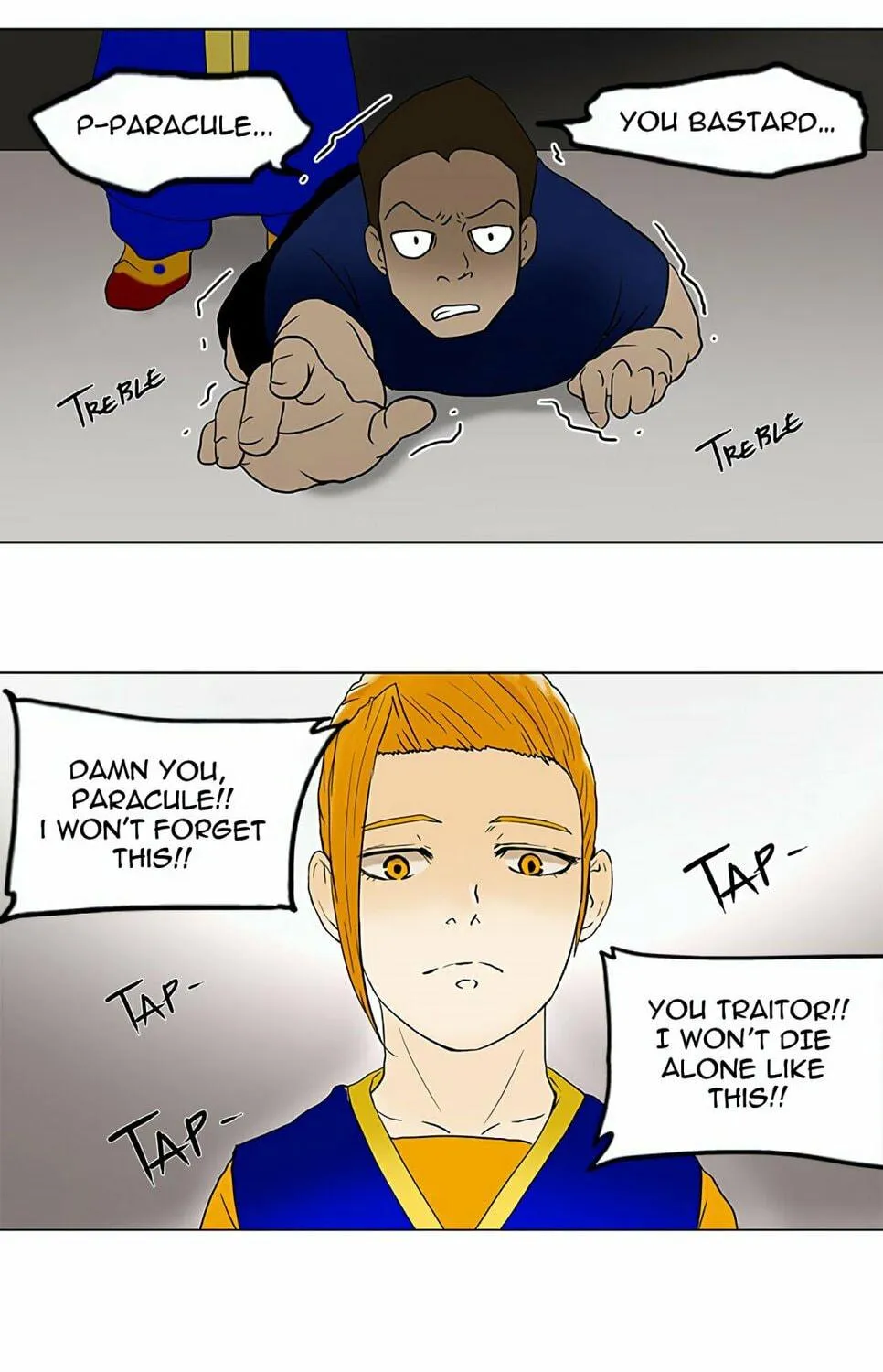 Tower of God Chapter 58 page 71 - 